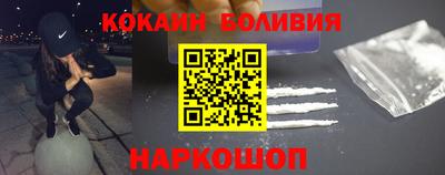 альфа пвп Севастополь