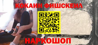 каннабис Свободный
