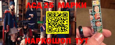 экстази Северобайкальск