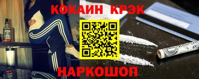 каннабис Свободный