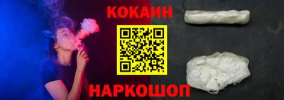 каннабис Свободный