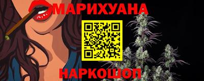 винт Сланцы