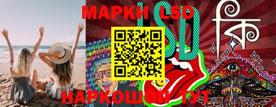 экстази Северобайкальск