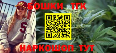 экстази Северобайкальск
