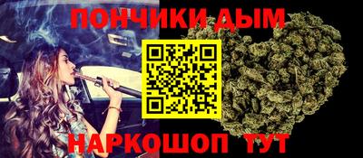 экстази Северобайкальск