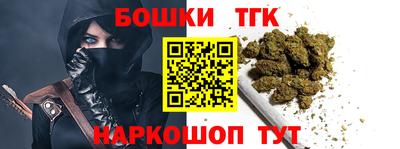 каннабис Свободный