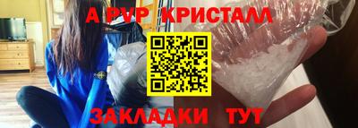 каннабис Свободный