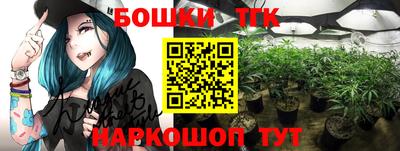 каннабис Свободный