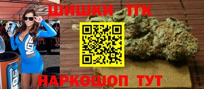 каннабис Свободный