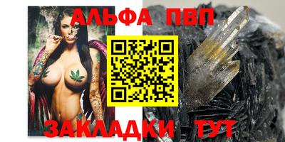 каннабис Свободный