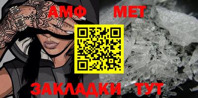 каннабис Свободный