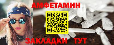 каннабис Свободный