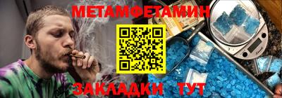 каннабис Свободный