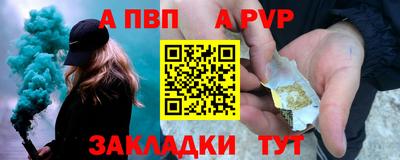 экстази Северобайкальск