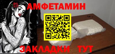 каннабис Свободный