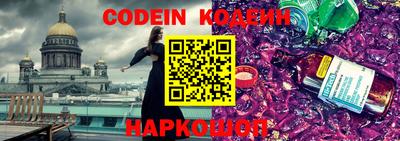 каннабис Свободный