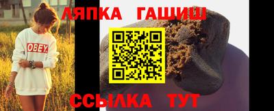 a pvp Славгород