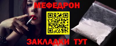 экстази Северобайкальск