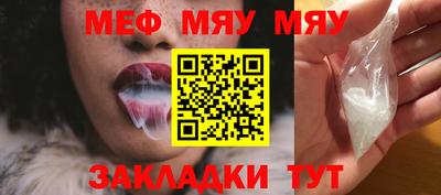 каннабис Свободный
