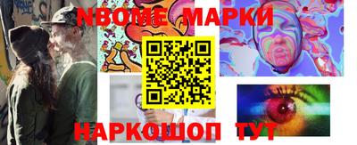 каннабис Свободный