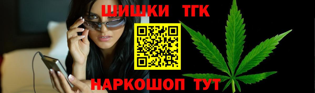 Амфетамин Пыть-Ях
